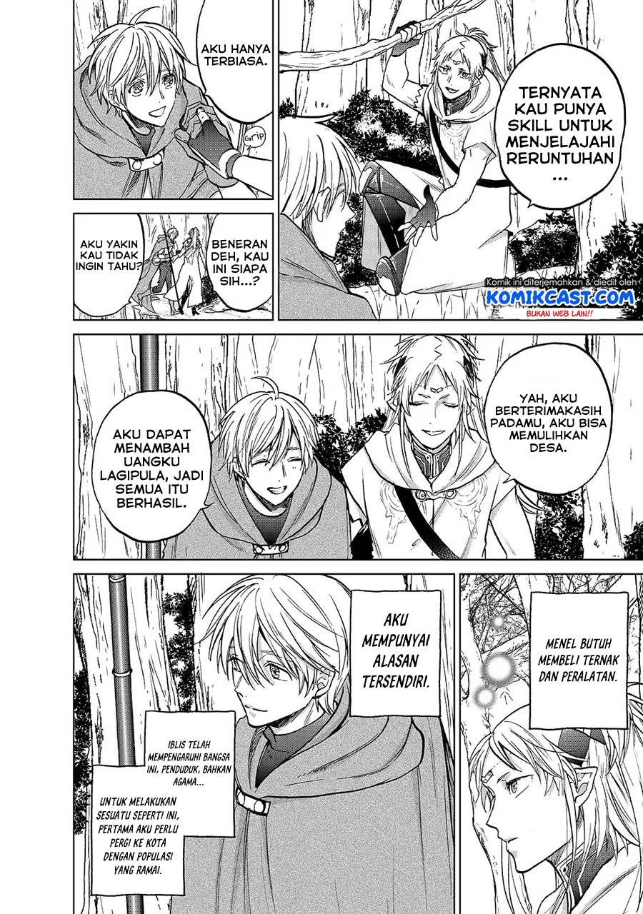 Saihate no Paladin Chapter 19 Gambar 9